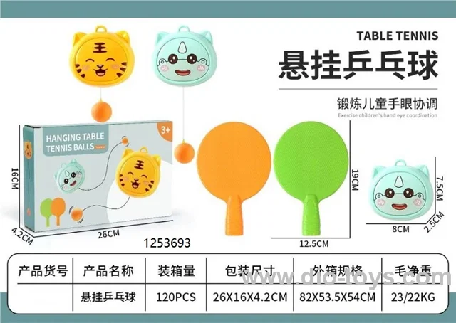 Hanging table tennis play set toy in color box