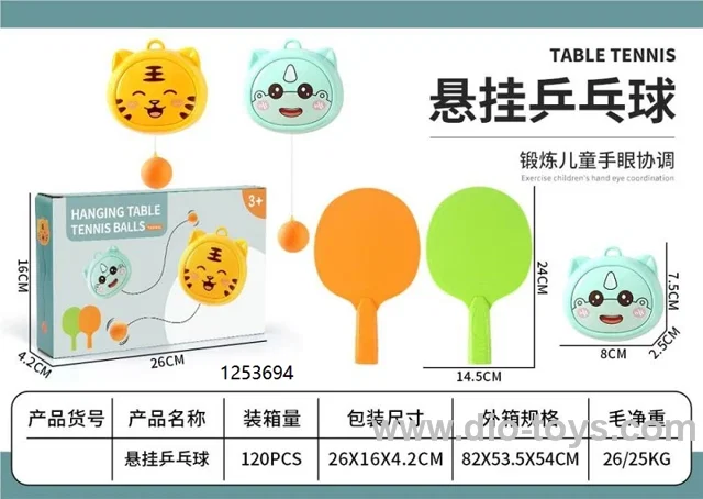 Hanging Table Tennis play set in color box