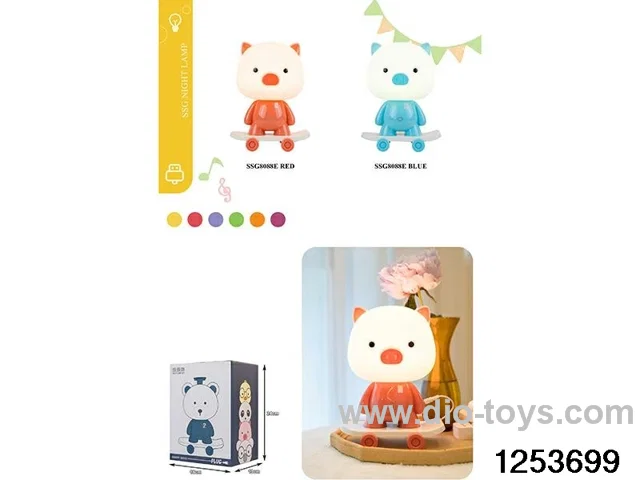 table lamp in color box