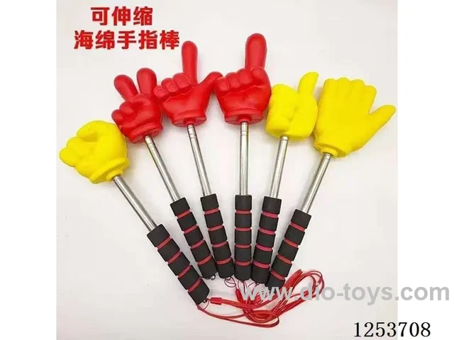 pu retractable finger reading stick