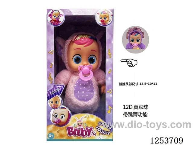 22 inch B/O 12D real eyes plush Unicorn Horse with Pacifier Sensory/crying/singing/dancing/walking Not Included Battery