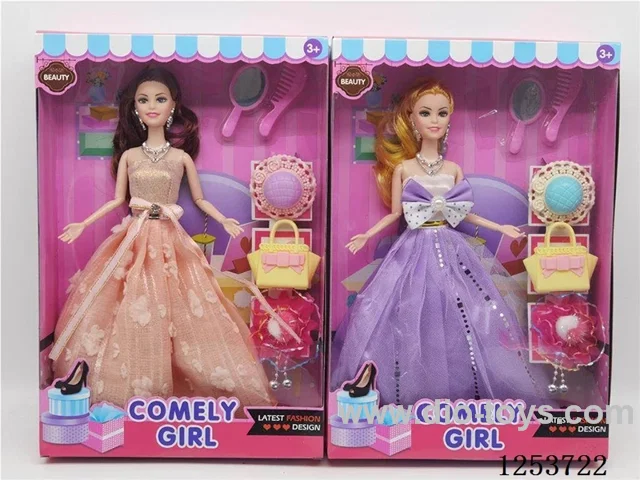 11.5 inch solid body 9 joints barbie doll