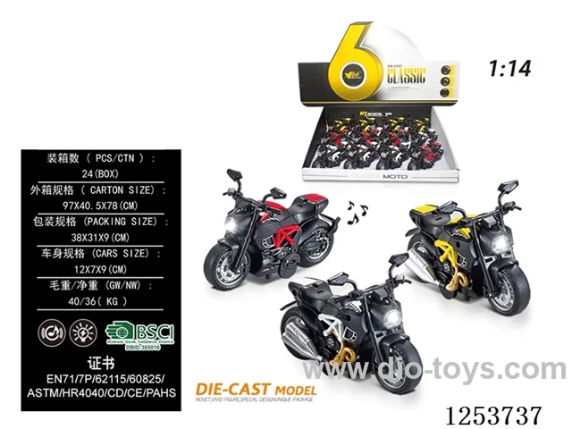 1:14 alloy pull back Ducati motorbike included battery