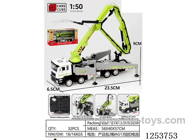 Alloy Pull Back Sound & Light Cement Pumper Truck