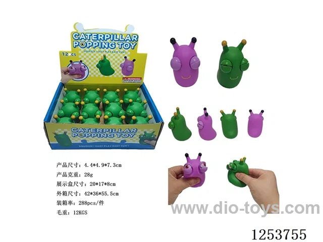 Stress Relief Toys