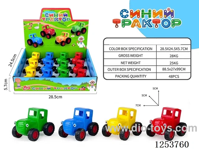 Russian Farmer's Cart 12 PCS