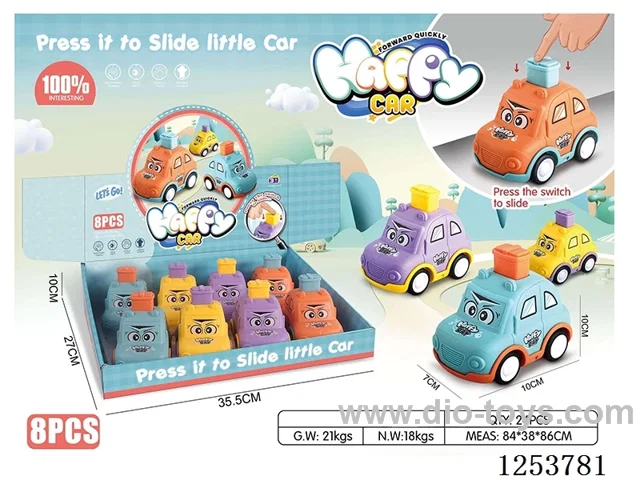 Pressing Cartoon Cars 8PCS