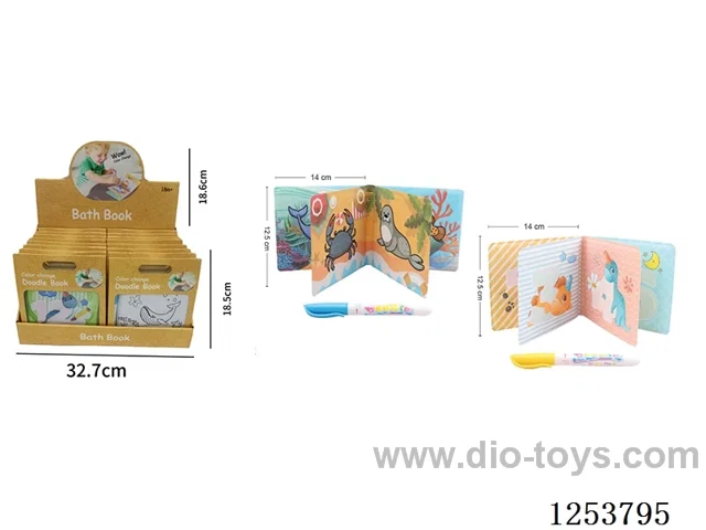 Doodle colour changing learning water painting book 16PCS