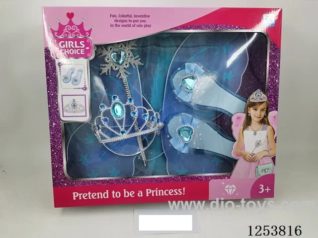 Princess Skirt Jewellery Set