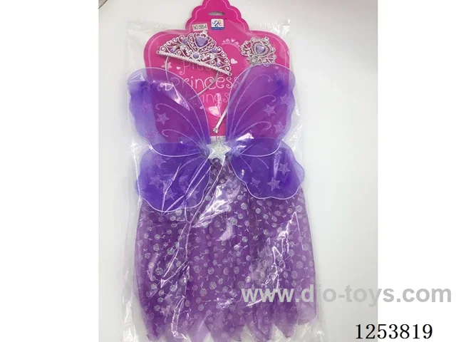Princess Skirt