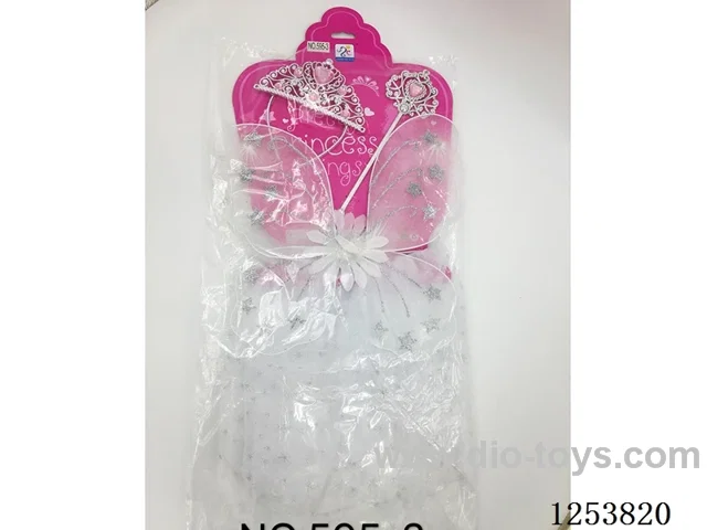 Princess Skirt