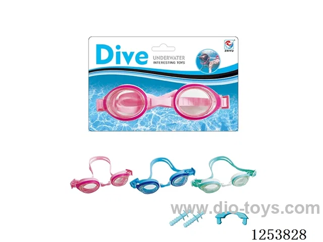 Swimming Goggles