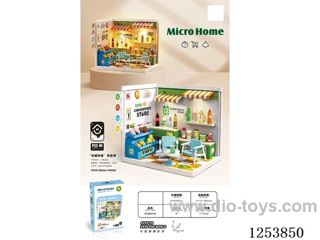 Convenience shop with light Not included battery