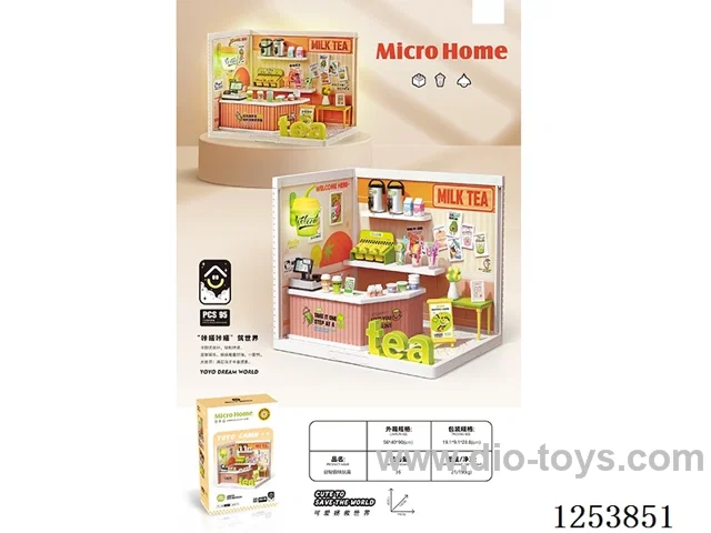 Milk tea shop with light Not included battery