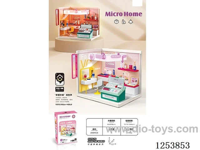 Cosmetic shop with light Not included battery