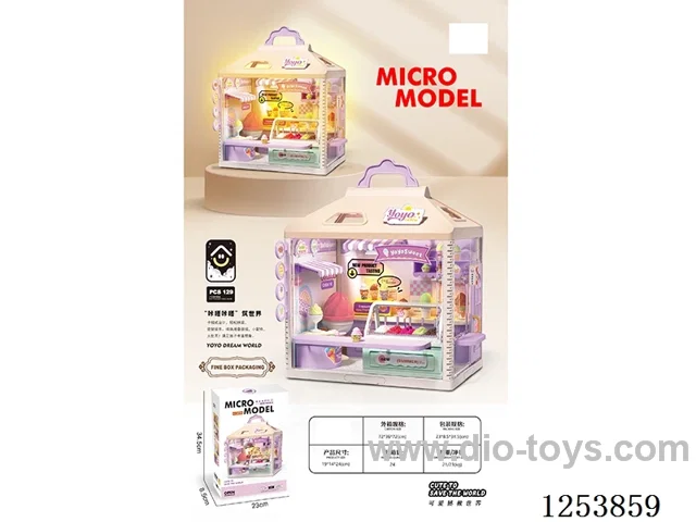 Ice cream shop with light Not included battery