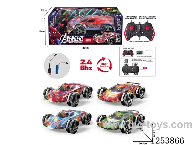 2.4G 5ch RC stunt car with light included battery