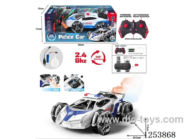 2.4G 5ch RC stunt car with light/spray included battery