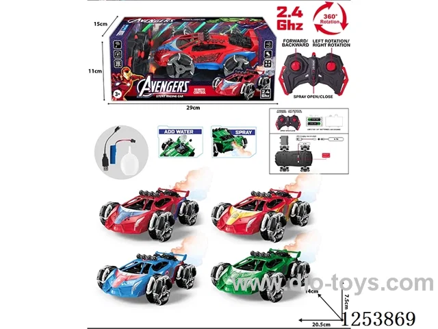 2.4G 5ch RC stunt car with light/spray included battery