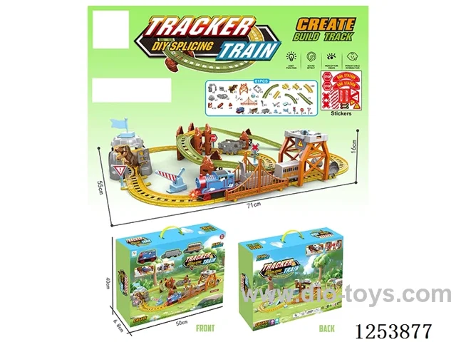 B/O rail train not included battery