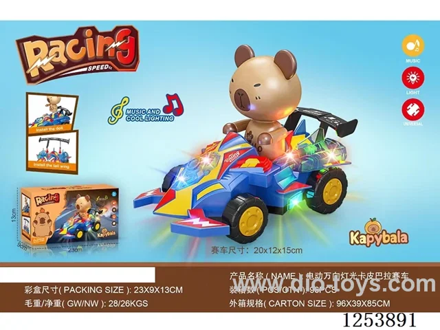 B/O universal car with light