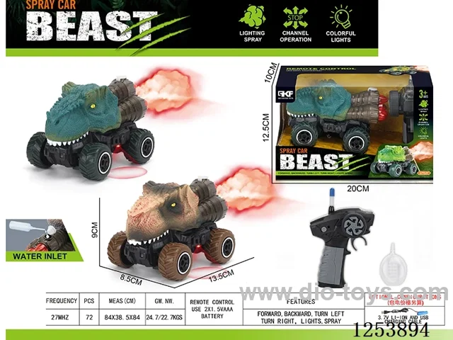 1:43 4ch rc car with light/spray not included battery