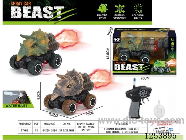 1:43 4ch rc car with light/spray not included battery