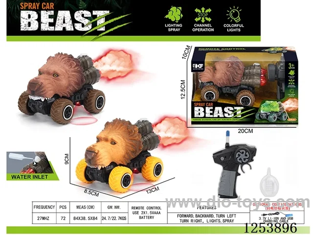1:43 4ch rc car with light/spray not included battery