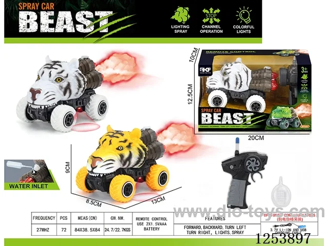 1:43 4ch rc car with light/spray not included battery