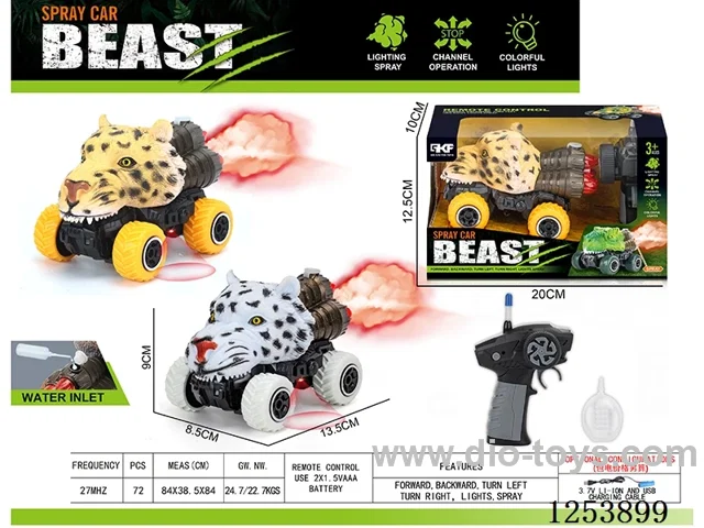 1:43 4ch rc car with light/spray not included battery