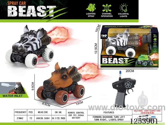 1:43 4ch rc car with light/spray not included battery
