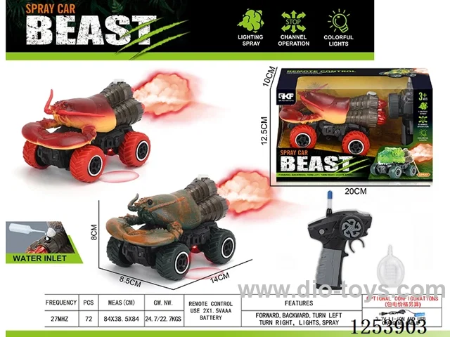 1:43 4ch rc car with light/spray not included battery