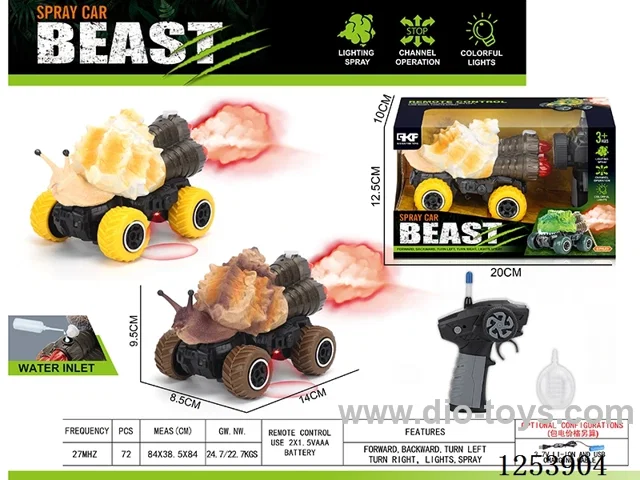 1:43 4ch rc car with light/spray not included battery