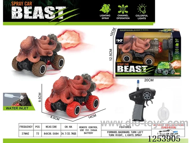 1:43 4ch rc car with light/spray not included battery