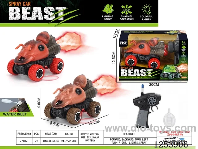 1:43 4ch rc car with light/spray not included battery