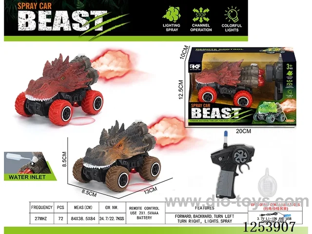 1:43 4ch rc car with light/spray not included battery