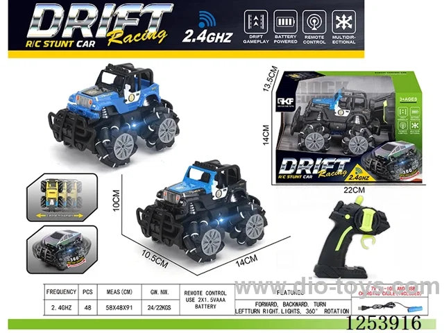 2.4G rc stunt car with light included battery