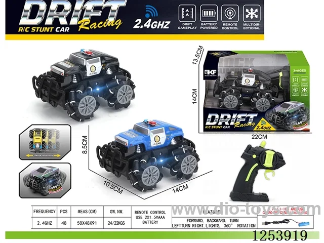 2.4G rc stunt car with light included battery