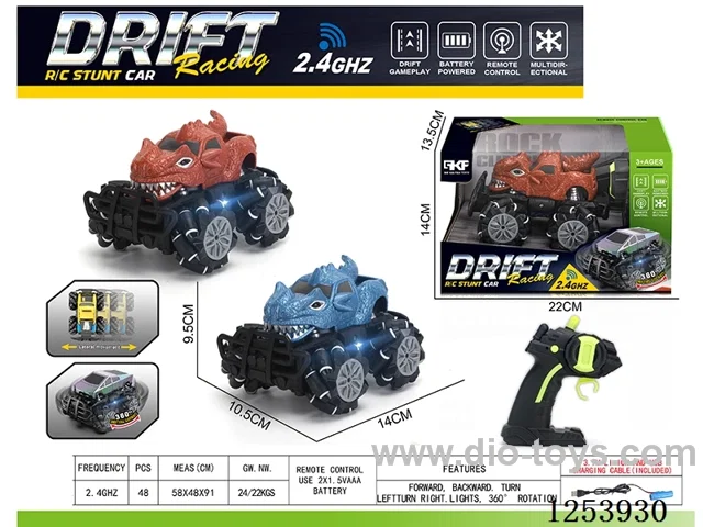 2.4G rc stunt car with light included battery
