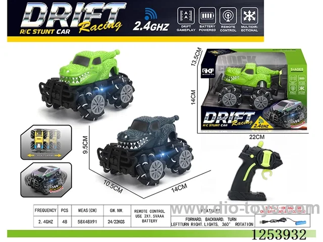 2.4G rc stunt car with light included battery