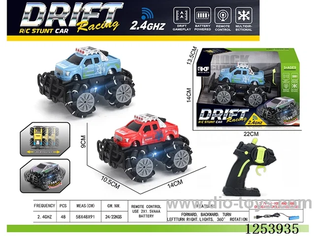 2.4G rc stunt car with light included battery