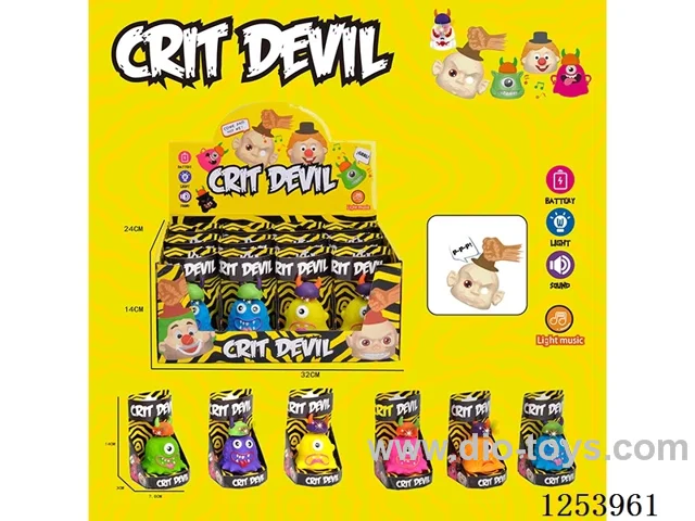 Punch the monster 12PCS W L/M included battery