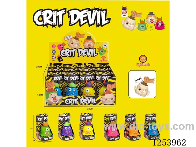 Punch the monster 12PCS with sound included battery