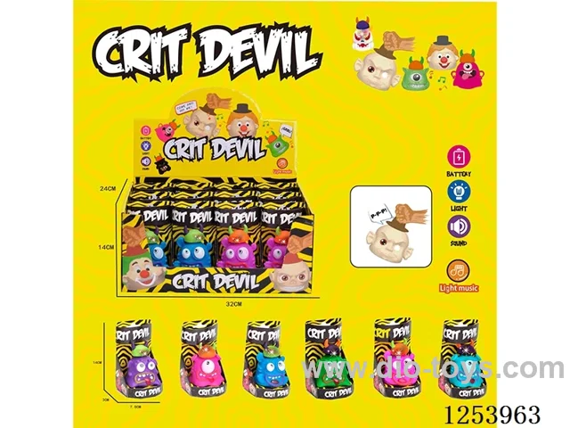 Punch the monster 12PCS W L/M included battery