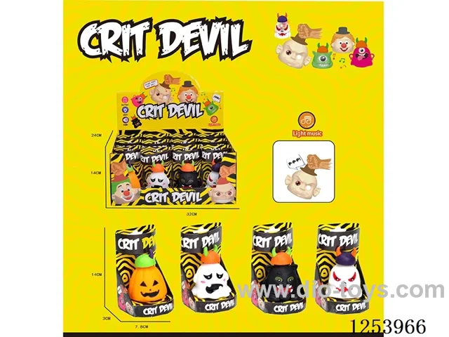 Punch the Halloween monster 12PCS with sound included battery