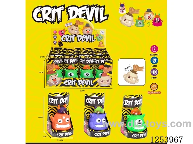 Punch the monster 12PCS W L/M included battery