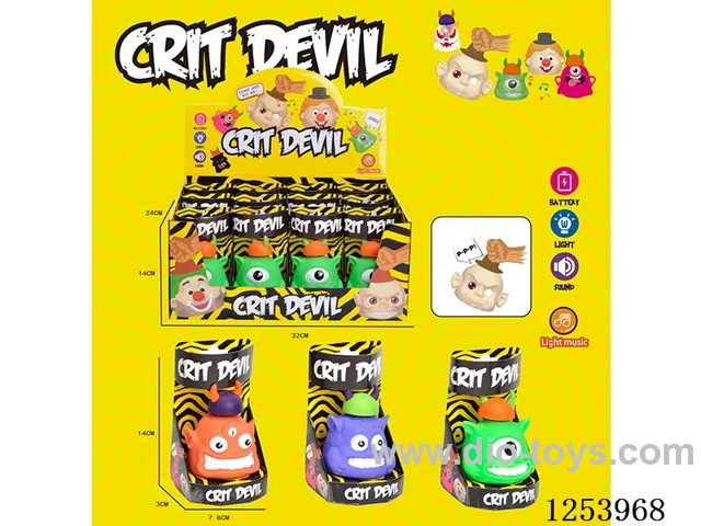 Punch the monster 12PCS with sound included battery