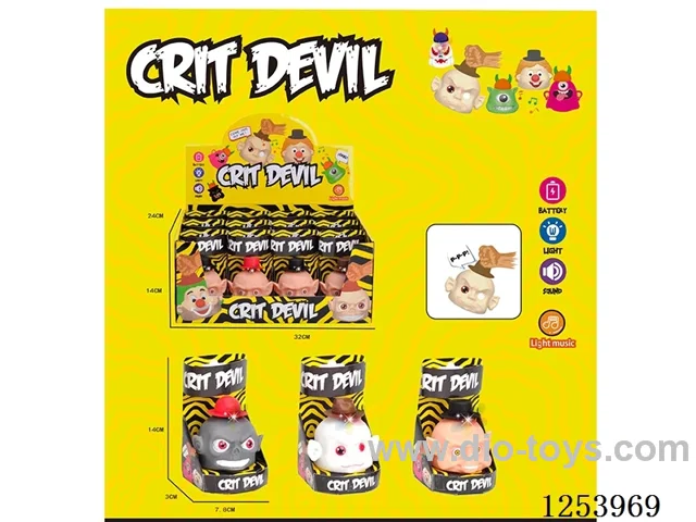 Punch the skull 12PCS W L/M included battery