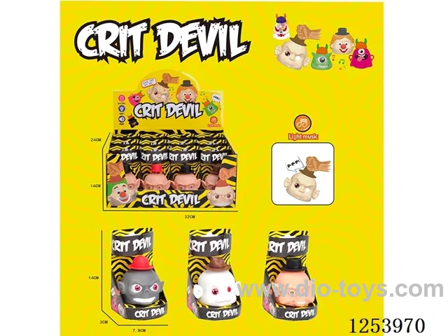 Punch the skull 12PCS with sound included battery