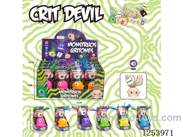 Pull hair monster 12PCS with sound included battery